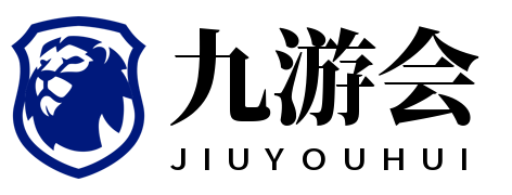 免费九游体育APP下载｜官方最新版安装入口